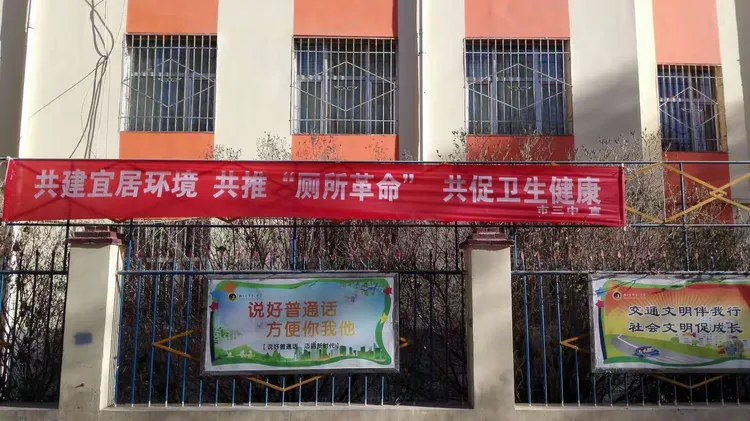友谊文化酒店